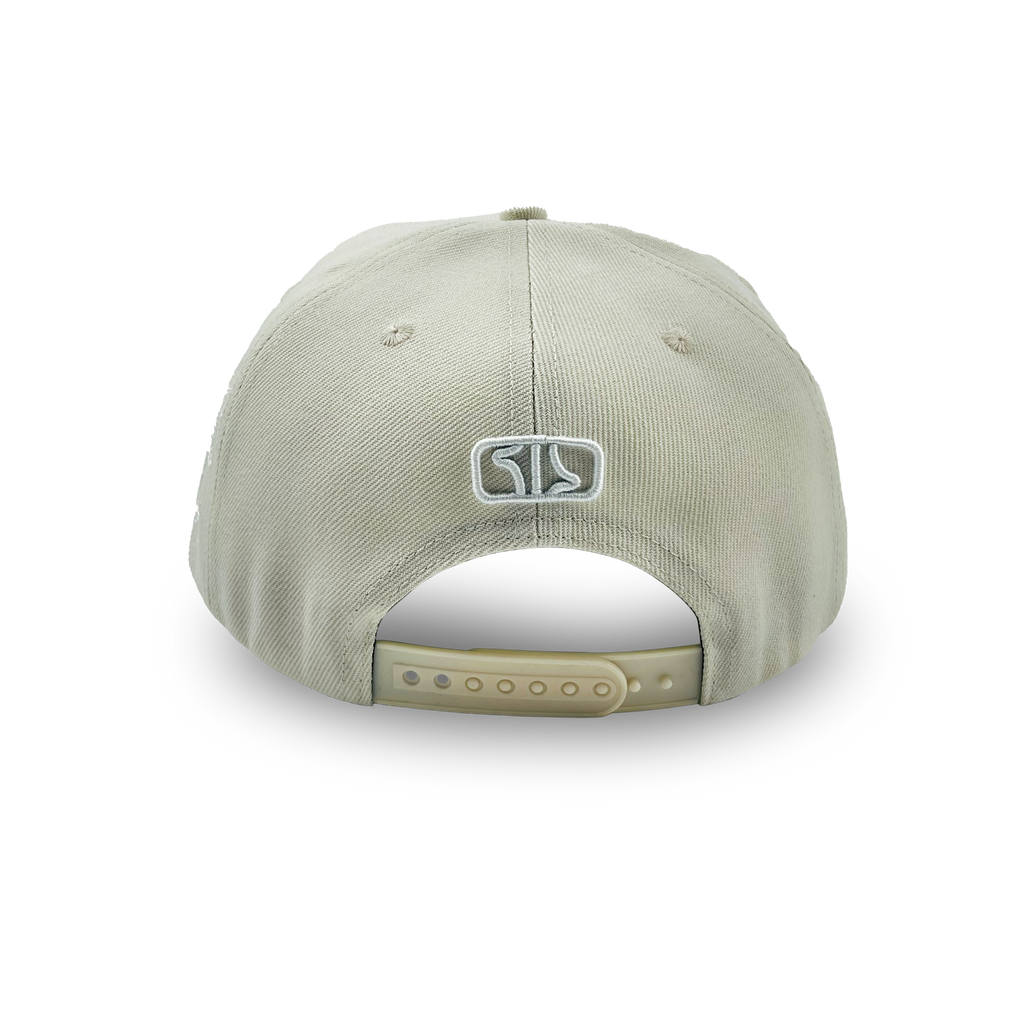 Casquette "CP" Edelweiss Beige